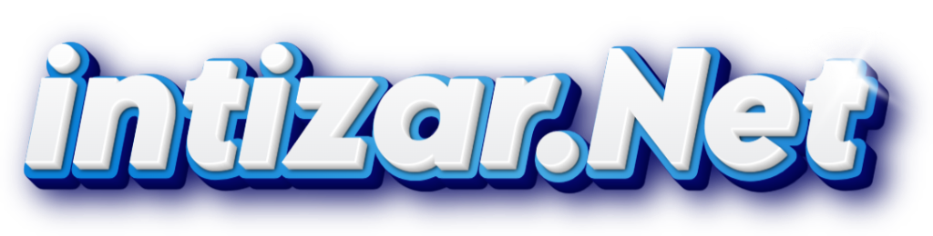 intizar.Net logo